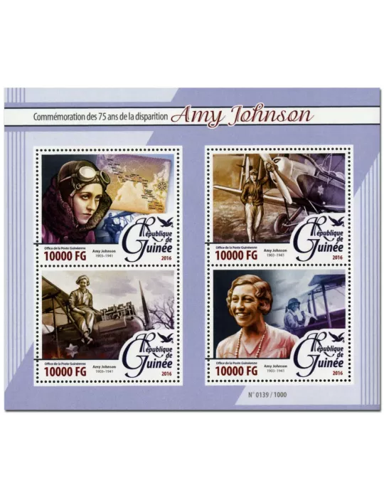 n° 8102 : Timbre GUINÉE Poste