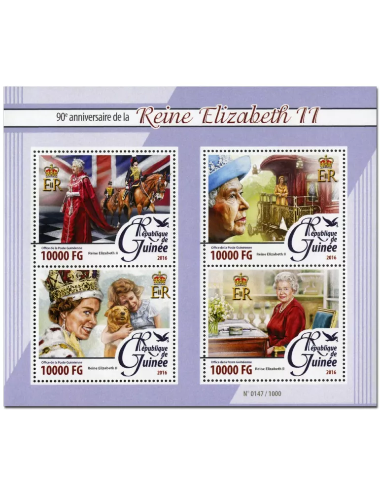 n° 8122 : Timbre GUINÉE Poste