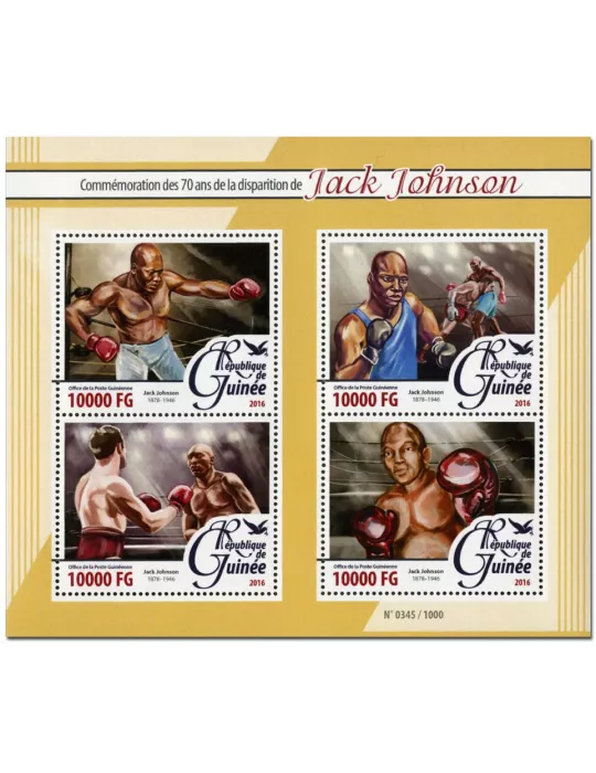 n° 8142 : Timbre GUINÉE Poste