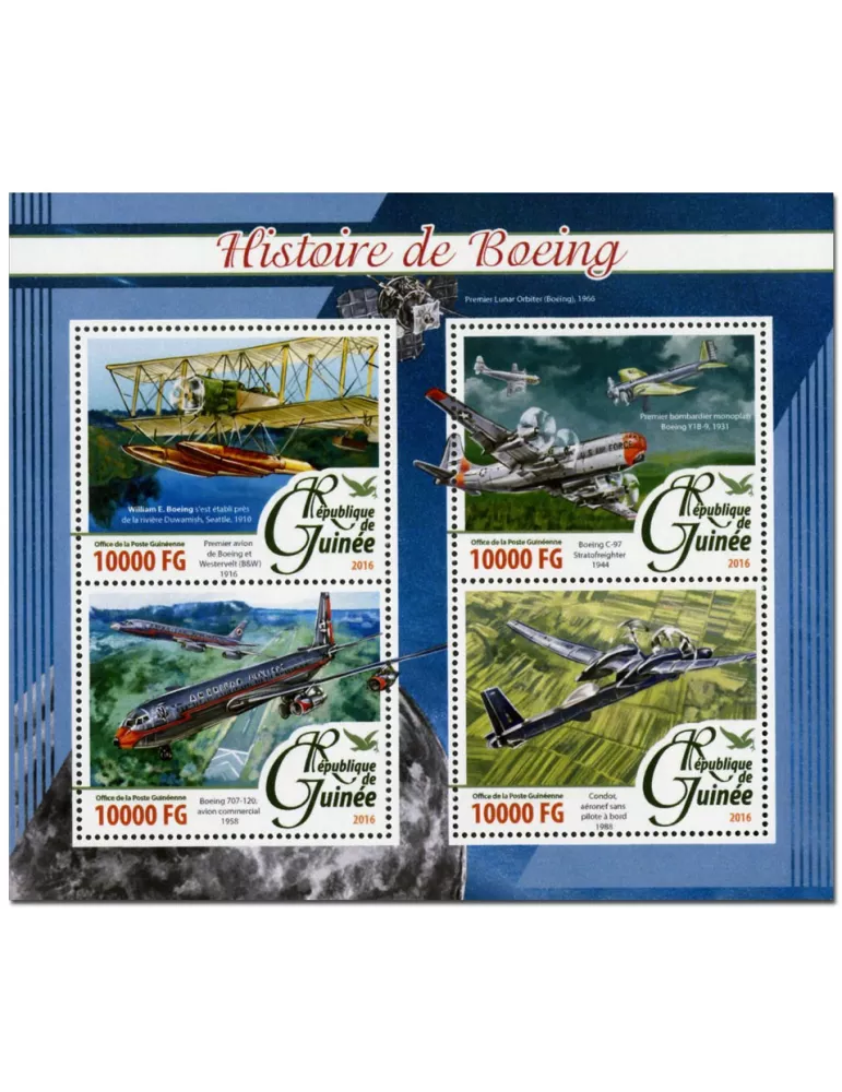 n° 8197 : Timbre GUINÉE Poste