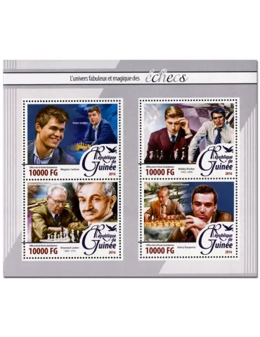 n° 8201 : Timbre GUINÉE Poste