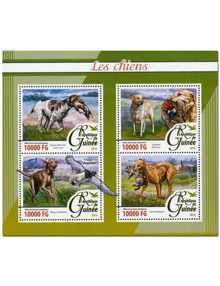 n° 8209 : Timbre GUINÉE Poste