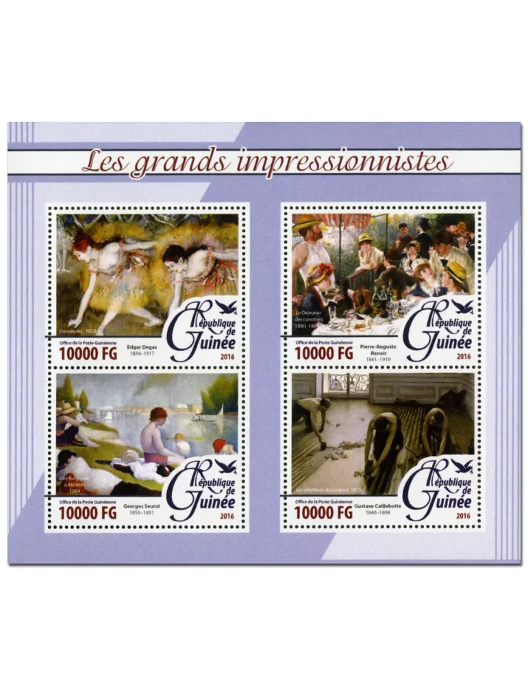 n° 8229 : Timbre GUINÉE Poste