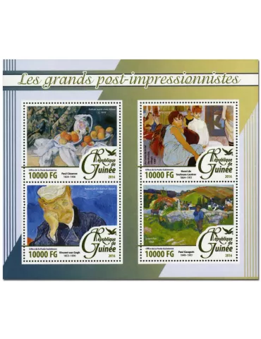 n° 8233 : Timbre GUINÉE Poste