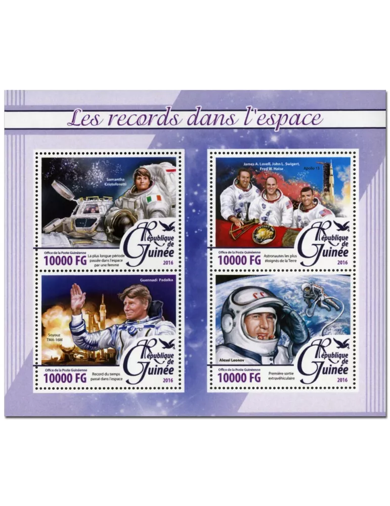 n° 8237 : Timbre GUINÉE Poste