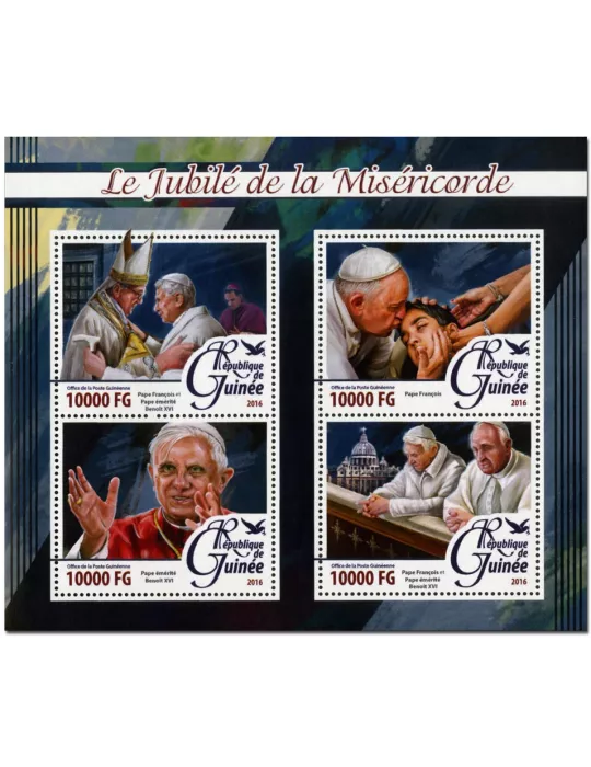 n° 8241 : Timbre GUINÉE Poste