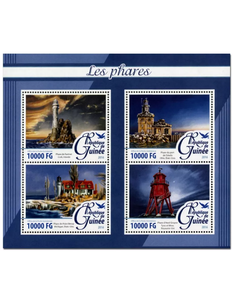 n° 8245 : Timbre GUINÉE Poste