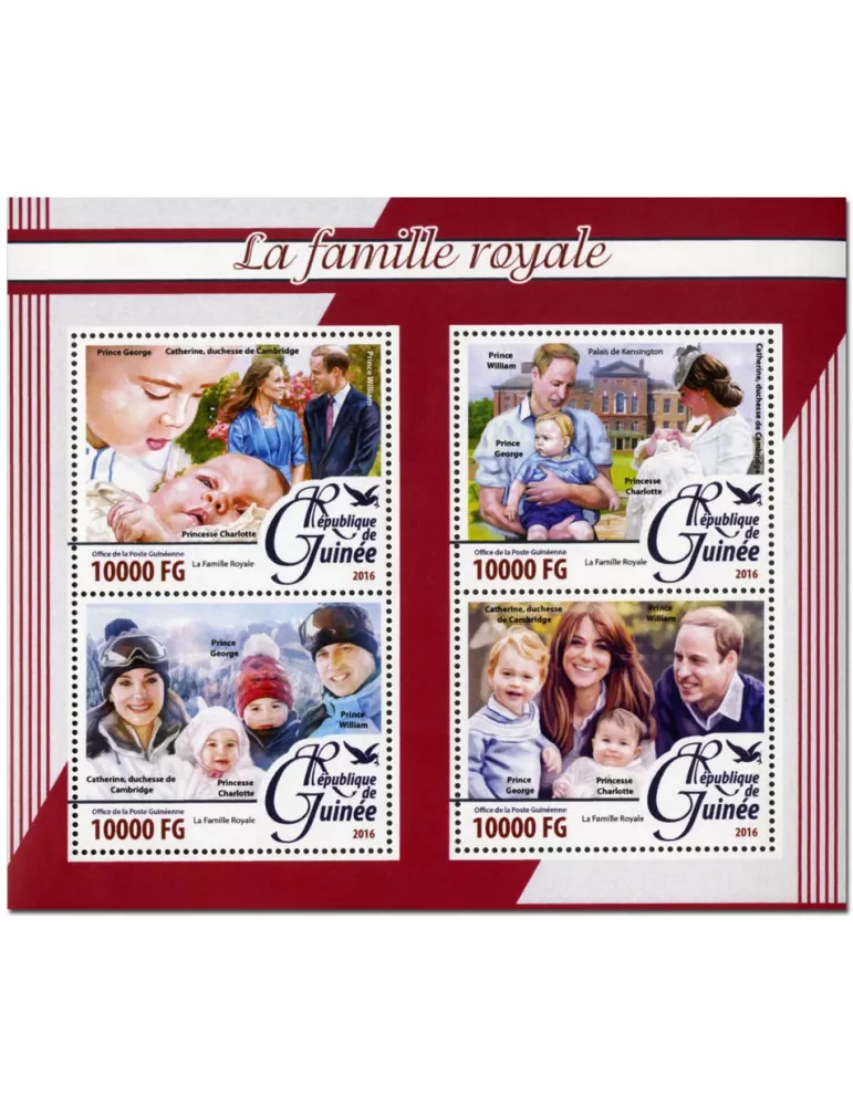 n° 8281 : Timbre GUINÉE Poste