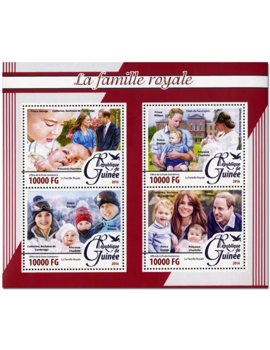 n° 8281 : Timbre GUINÉE Poste