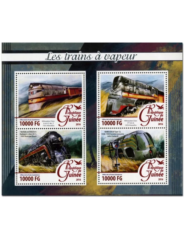 n° 8289 : Timbre GUINÉE Poste