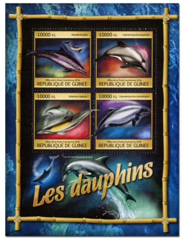 n° 8317 : Timbre GUINÉE Poste