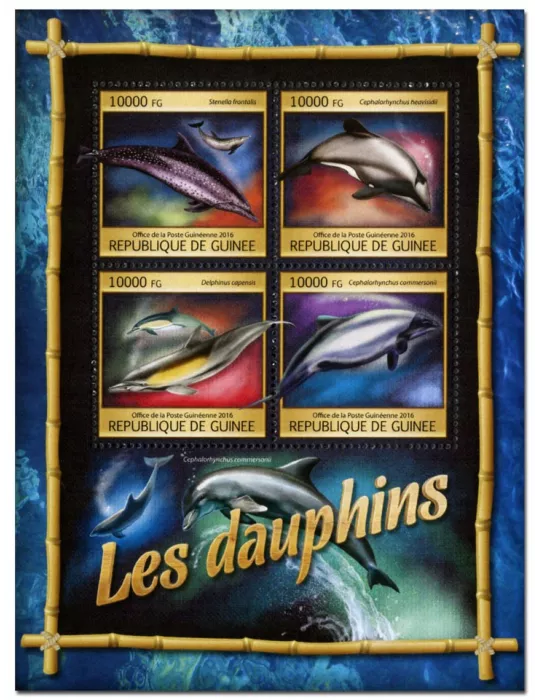 n° 8317 : Timbre GUINÉE Poste