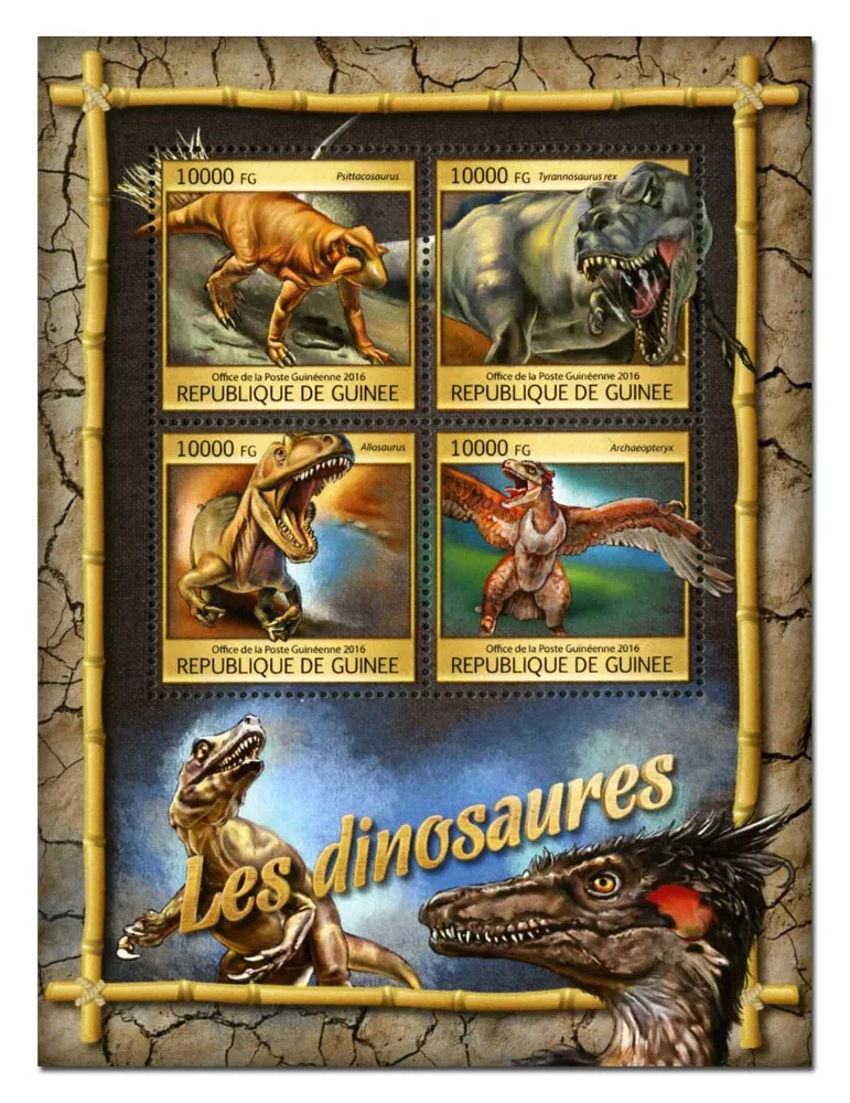 n° 8353 : Timbre GUINÉE Poste