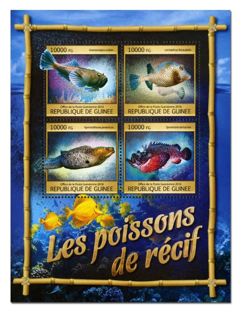 n° 8369 : Timbre GUINÉE Poste