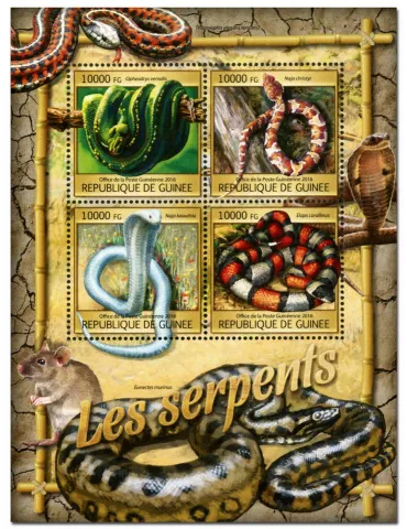 n° 8381 : Timbre GUINÉE Poste