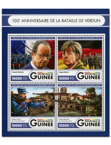 n° 8397 : Timbre GUINÉE Poste
