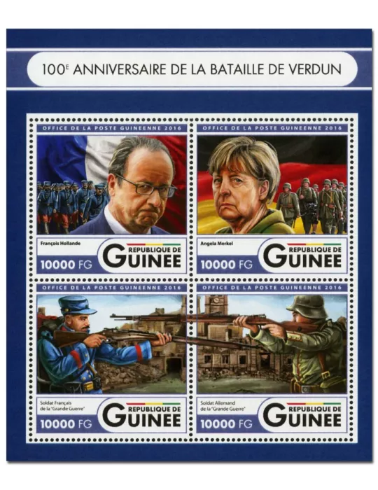 n° 8397 : Timbre GUINÉE Poste
