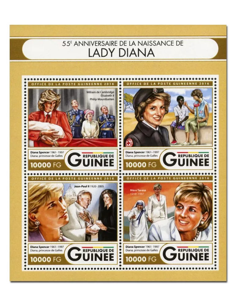 n° 8417 : Timbre GUINÉE Poste