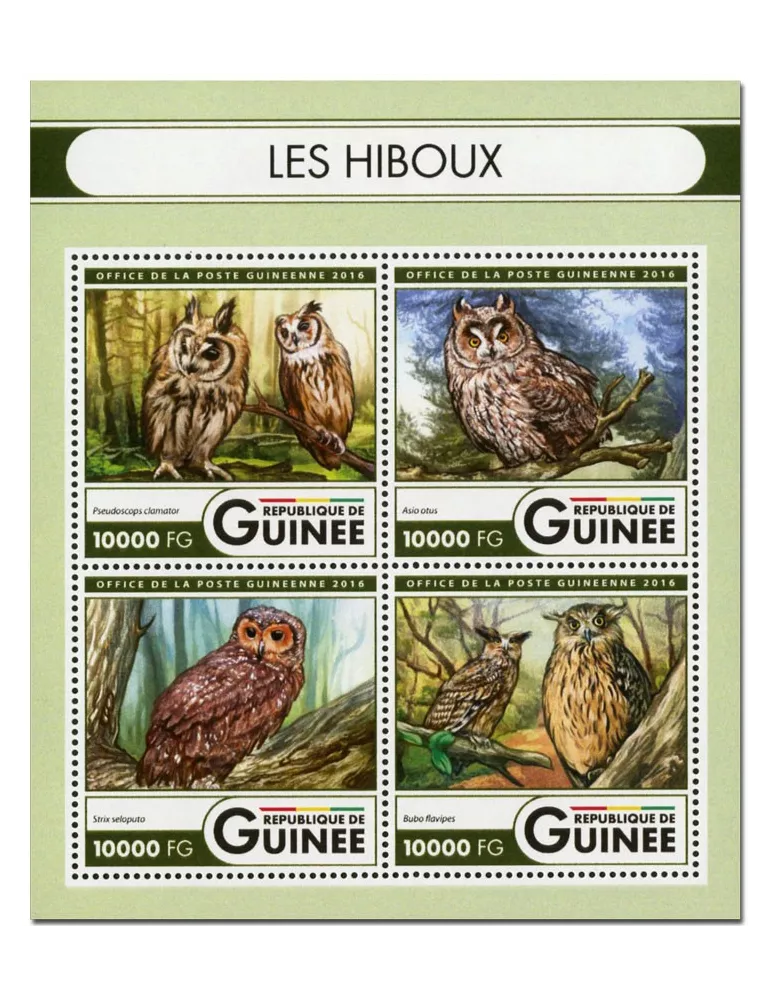 n° 8445 : Timbre GUINÉE Poste