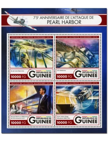 n° 8453 : Timbre GUINÉE Poste