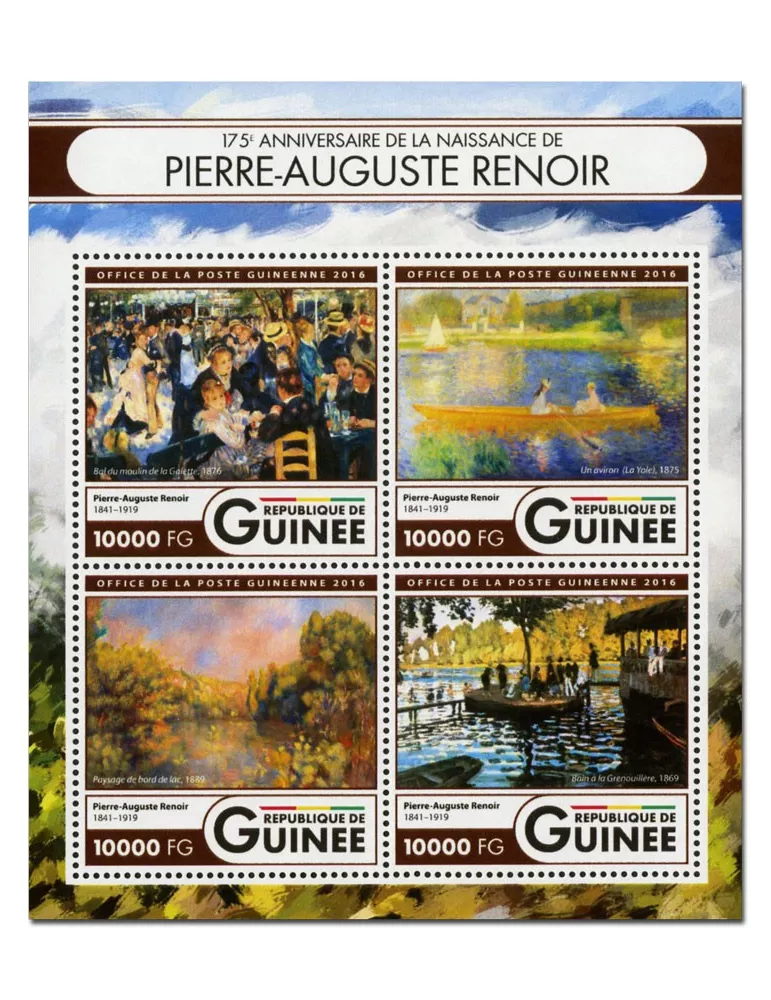 n° 8457 : Timbre GUINÉE Poste