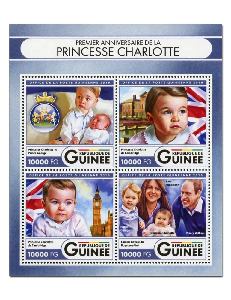 n° 8461 : Timbre GUINÉE Poste