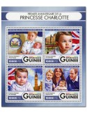 n° 8461 : Timbre GUINÉE Poste