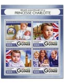 n° 8461 : Timbre GUINÉE Poste
