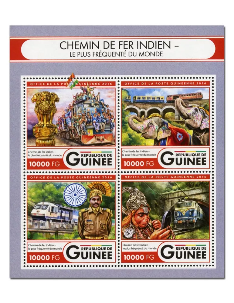 n° 8465 : Timbre GUINÉE Poste