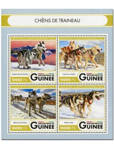 n° 8469 : Timbre GUINÉE Poste