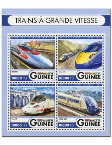 n° 8473 : Timbre GUINÉE Poste