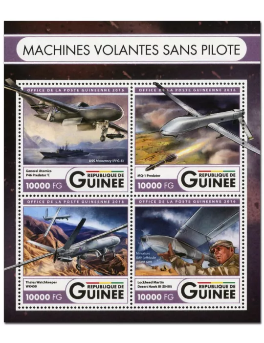 n° 8485 : Timbre GUINÉE Poste