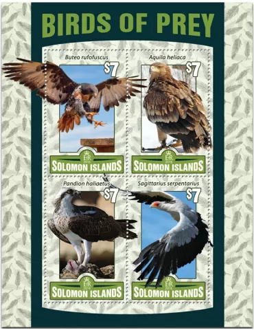 n° 2961 : Timbre SALOMON Poste