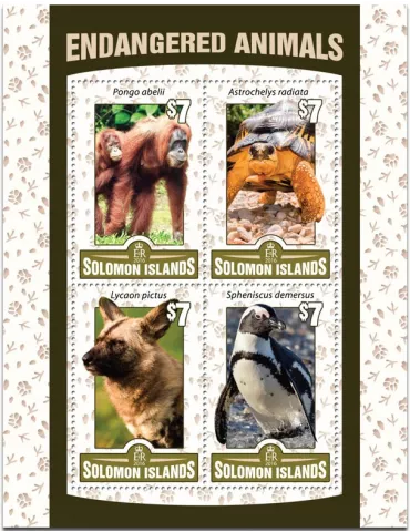 n° 2989 : Timbre SALOMON Poste