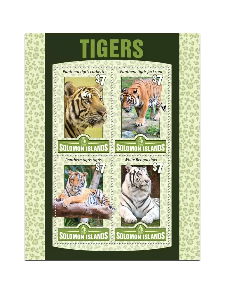 n° 3041 : Timbre SALOMON Poste