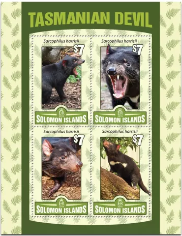 n° 3057 : Timbre SALOMON Poste