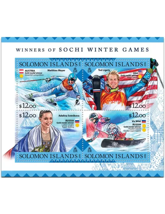 n° 3137 : Timbre SALOMON Poste