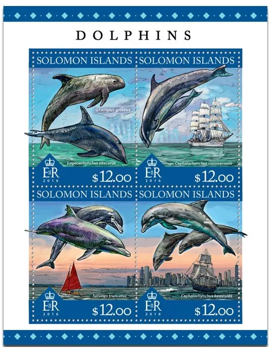 n° 3185 : Timbre SALOMON Poste