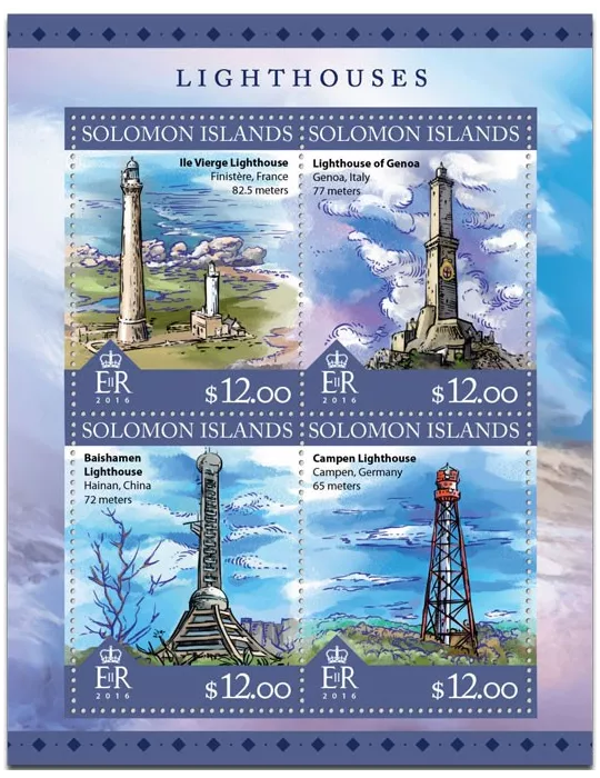 n° 3193 : Timbre SALOMON Poste