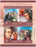 n° 3201 : Timbre SALOMON Poste