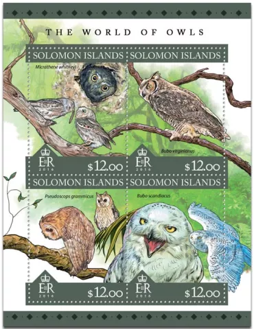 n° 3213 : Timbre SALOMON Poste