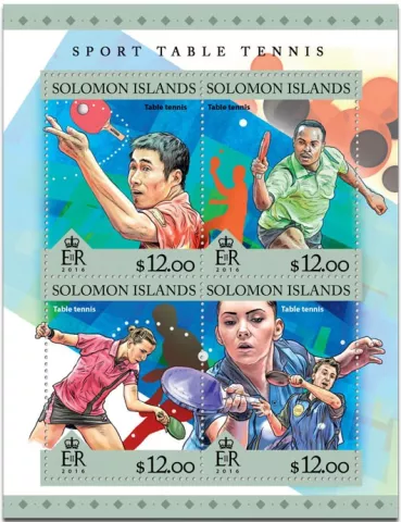 n° 3241 : Timbre SALOMON Poste