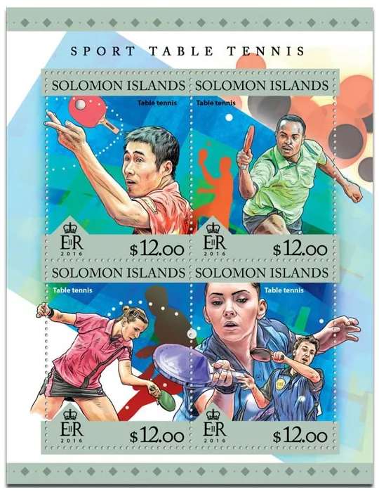 n° 3241 : Timbre SALOMON Poste