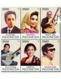 n° 3217/3222 - Timbre INDONESIE Poste