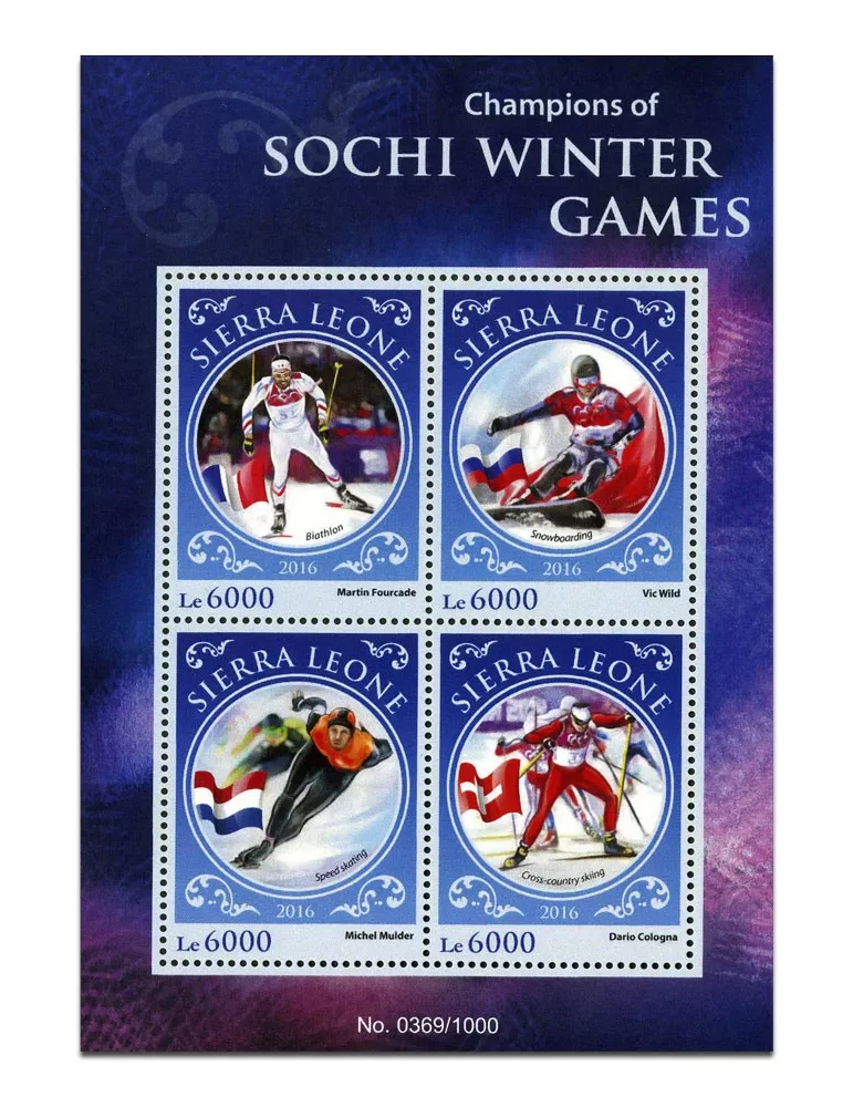 n° 5773 : Timbre SIERRA LEONE Poste