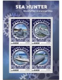 n° 5921 : Timbre SIERRA LEONE Poste