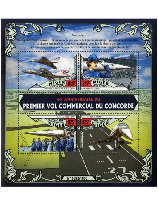 n° 3291 : Timbre NIGER Poste