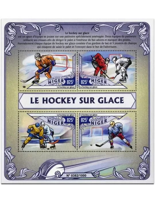 n° 3311 : Timbre NIGER Poste