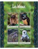 n° 3443 : Timbre NIGER Poste