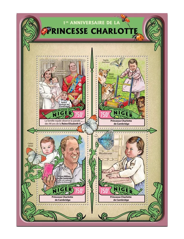 n° 3479 : Timbre NIGER Poste